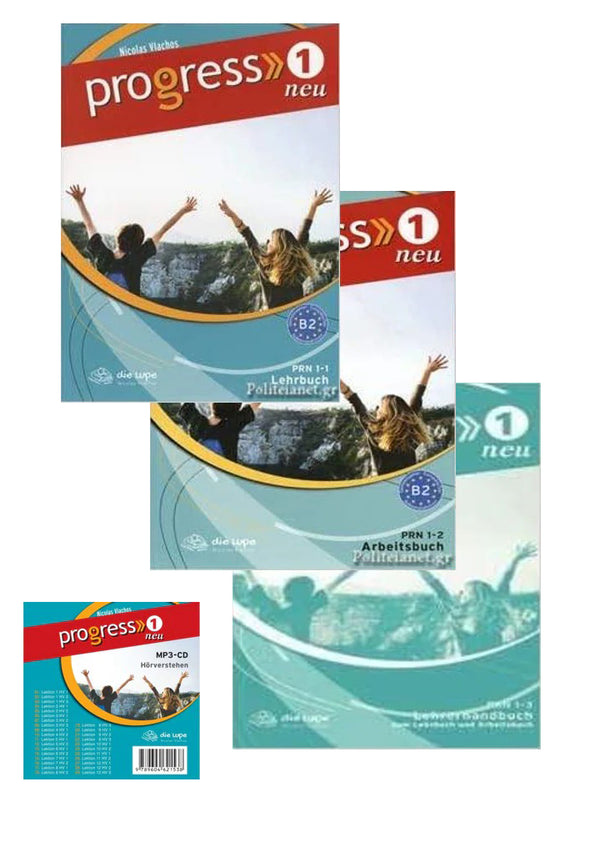 Progress 1 Neu B2 Lehrbuch + Arbeitsbuch + Lehrerhandbuch + MP3-CD