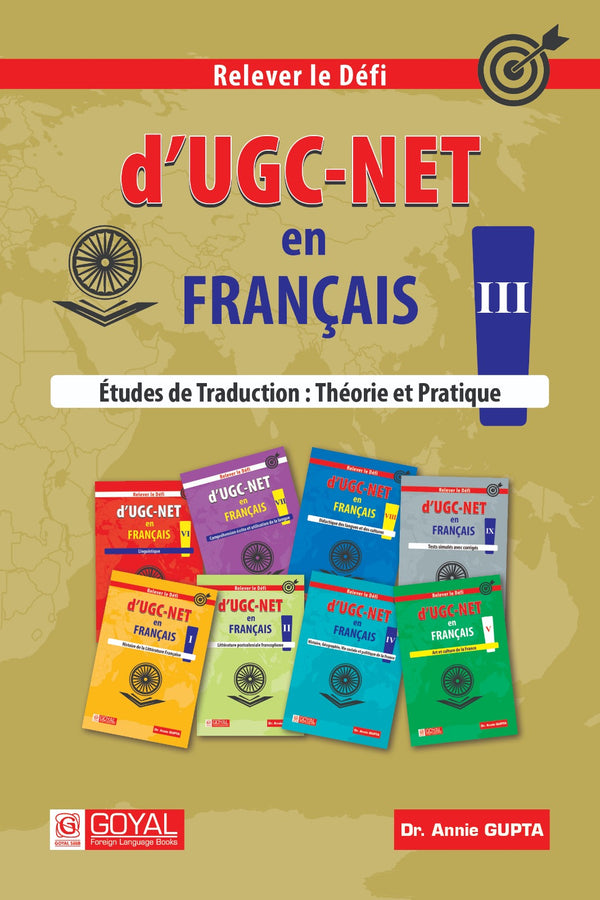 D'UGC - NET En Francais - Esudes de Traduction :  Theorie et Pratique