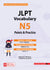 JLPT Vocabulary  N5 Points & Practice