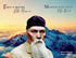 Mountains in the life of N.K Roerich