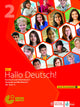Hallo Deutsch 2 Textbook + Workbook (Audio Downloadable)