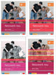 Netzwerk Neu A1- Textbook+Workbook+Glossar+Testheft Audios Available on Allango  (Set Of 4 Books )