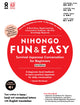 Nihongo Fun & Easy