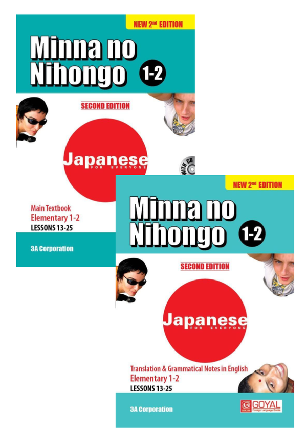 Minna No Nihongo 1-2 Main Textbook elementary +Translation & Grammatical Notes in English Elementary+ (Audios Downloadable) (Set Of 2 Book)