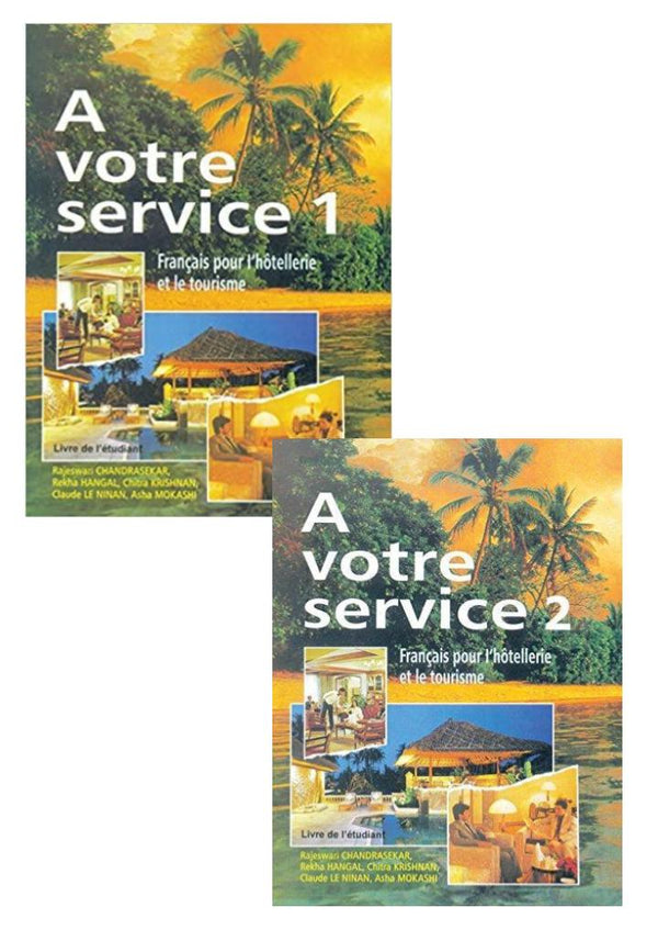 A Votre Service 1 And 2 Textbook (2 Books Set)