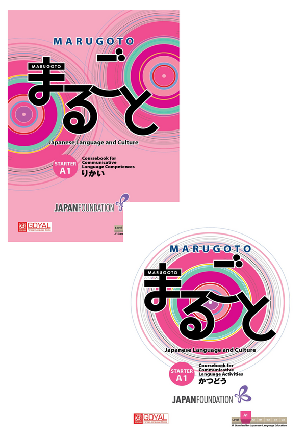 Marugoto A1,A2.1, A2.2 Katsudoo + Rikai - 6 Books set