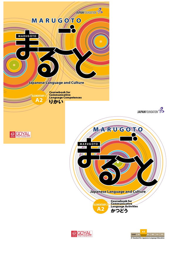 Marugoto A1,A2.1, A2.2 Katsudoo + Rikai - 6 Books set