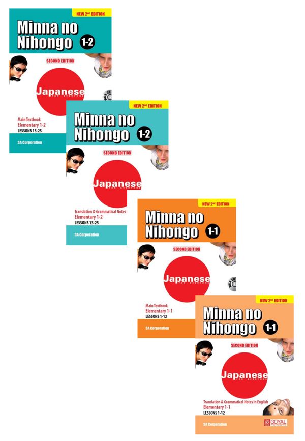 Minna no Nihongo 1-1&1-2  Main Textbook elementary +Translation & Grammatical + (Audios Downloadable) (4 Books Set)