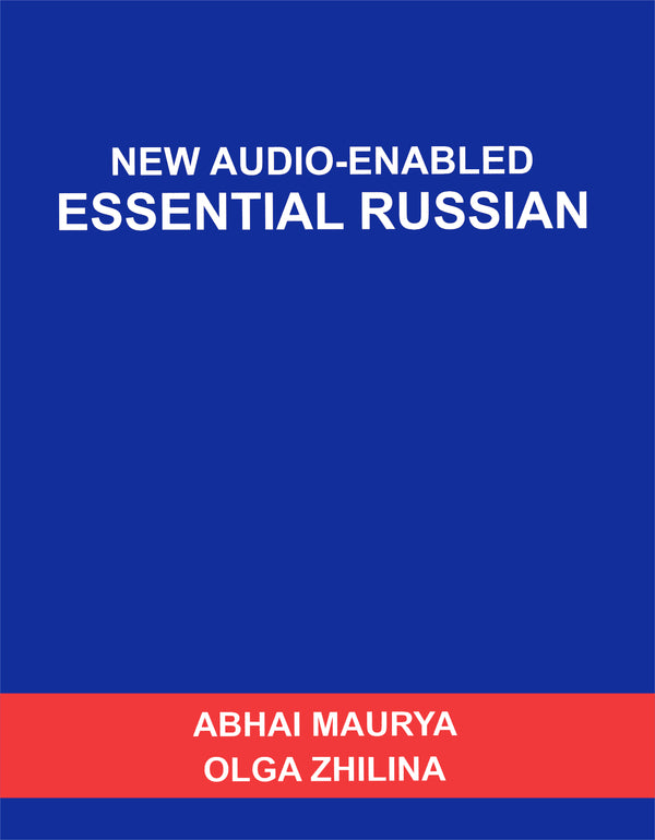 New Audio-Enabled Essential Russian