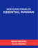 New Audio-Enabled Essential Russian