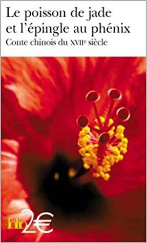 Le Poisson de jade et l'Epingle au phénix