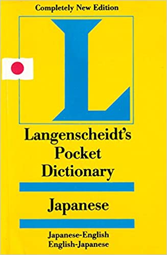 Langenscheidt Pocket Japanese Dictionar