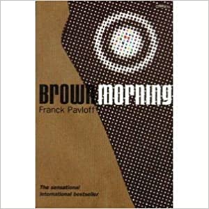 Brown Morning