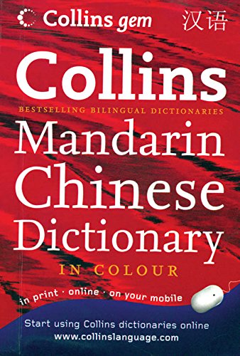 Collins Gem School Mandarin Chinese Dictionary