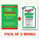 30 Days To More Powerful Vocabulary + Increasing Your Memory Power (Set of 2 books)