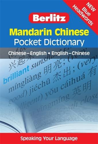 Langenscheidt / Berlitz Mini Pocket Mandarin Chinese