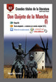 Don Quijote de La Mancha (I): 1