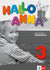 Hallo Anna 3 Arbeitsbuch (Workbook)