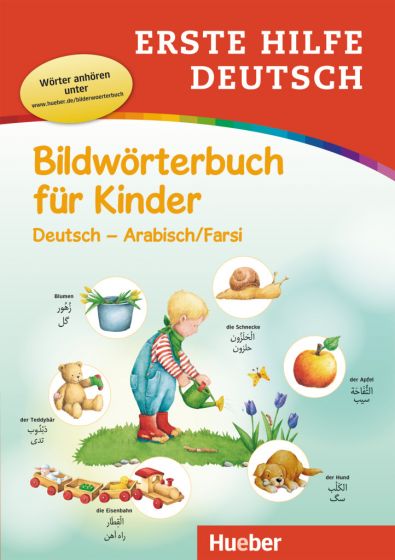 Erste Hilfe Deutsch – Bildwörterbuch für Kinder Buch mit MP3-Download