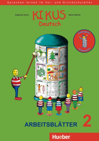 KIKUS Deutsch Arbeitsblätter 2 (4 bis 7 Jahre)