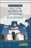 We travel around Russia: Rostov Velikii. Suzdal'. Vladimir + DVD