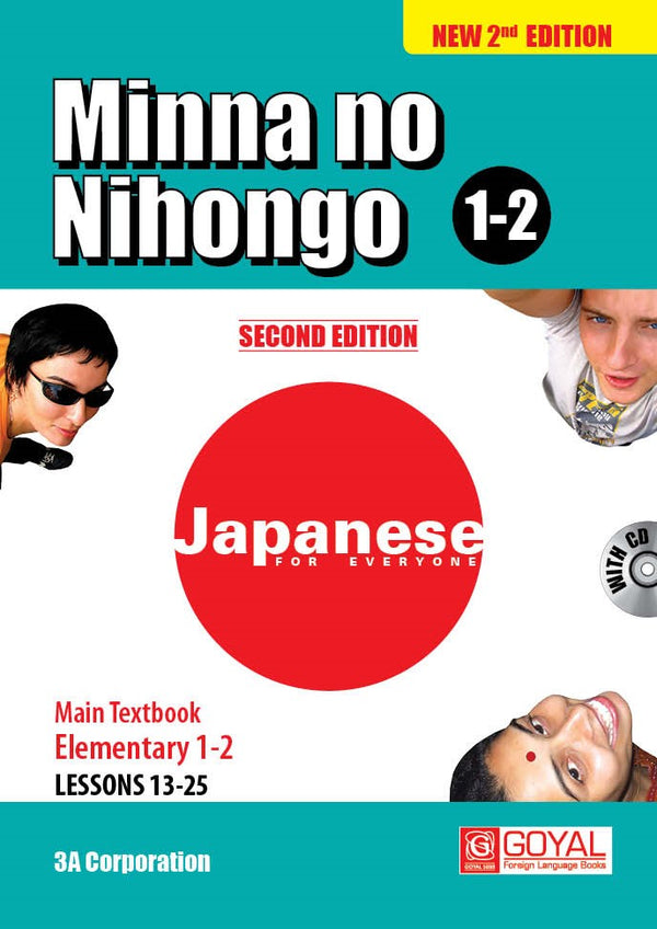 Minna No Nihongo 1-2 Main textbook Elementary with Audios Downloadable (New 2nd Edition)