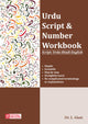 Urdu Script & Number Workbook  ( Script: Urdu-Hindi-English)