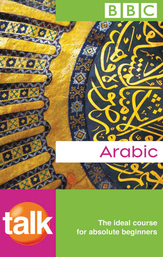BBC Talk Arabic (with CDs)