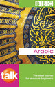 BBC Talk Arabic (with CDs)