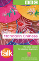 BBC Talk Mandarin Chinese (with CDs)