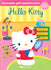 Hello Kitty 3D Sticker Books-Big