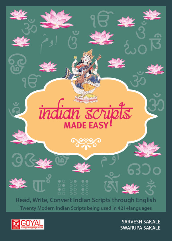 Indian Scripts Made Easy - Read, Write, Convert Indian Scripts Through English