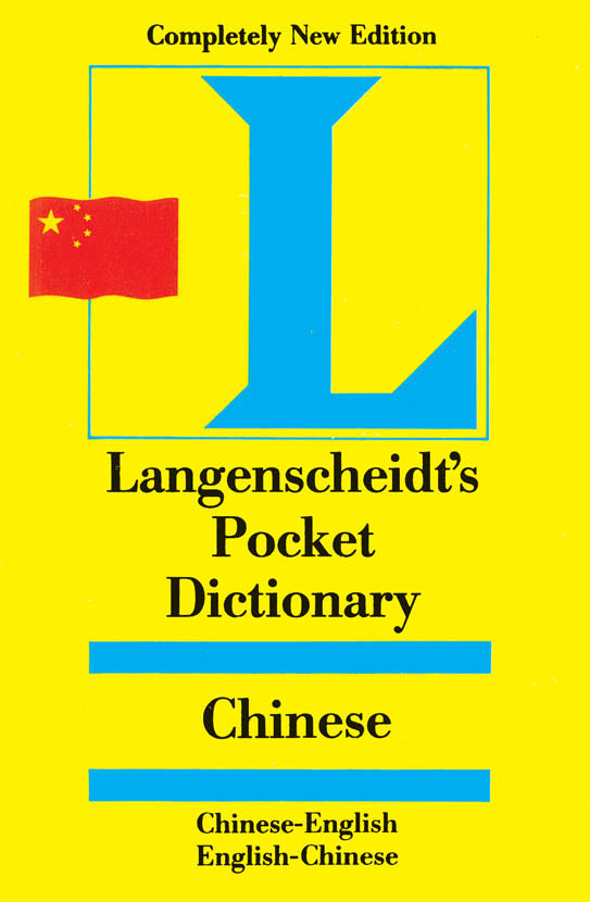 Langenscheidt Pocket Chinese Dictionary