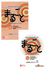 Marugoto Elementary 1 (A2) Rikai + Katsudoo (2 Books Set)