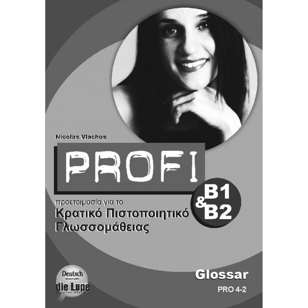 Profi B1 & B2 Glossar
