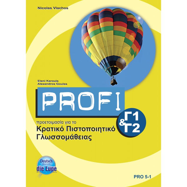 Profi C1 & C2 Kursbuch