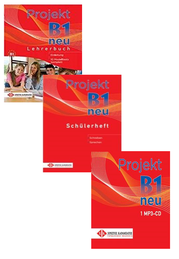 Project B1 Neu Lehrerbuch +Schülerheft+ MP3-CD