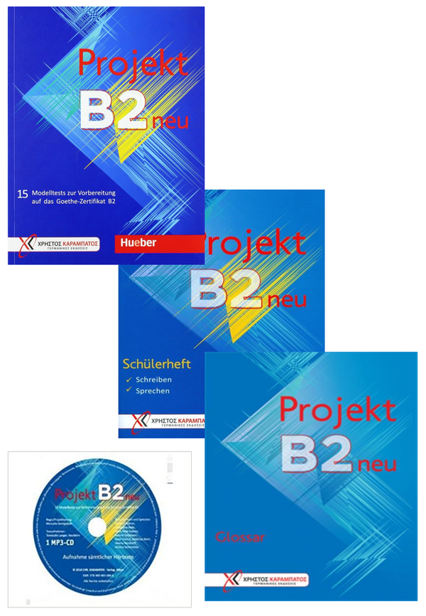 Projekt B2 neu-Zertifikat Übungsbuch+Schulerheft+Glossar+MP 3‐CD