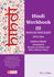 Hindi Workbook  III  (Dual Script: Hindi - English) - Indirect Hindi Structures Advance Grammar and Other Advance Notes