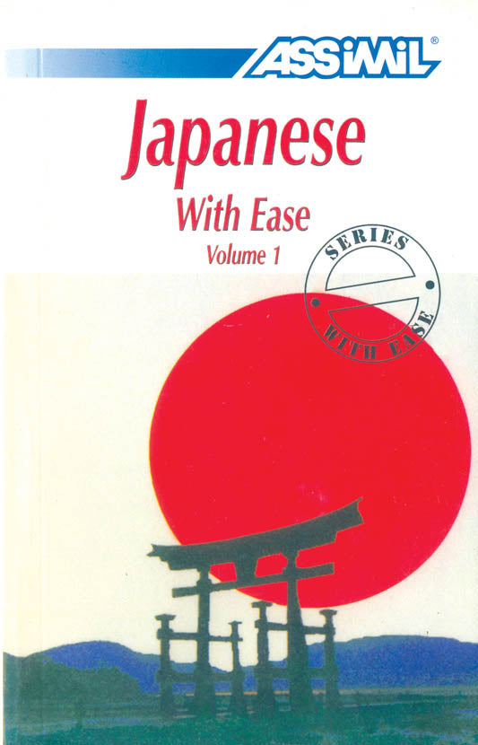 Japanese With Ease Beginners Book (Audio Downloadable)