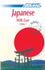Japanese With Ease Beginners Book (Audio Downloadable)