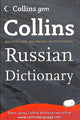 Collins Gem Russian Dictionary